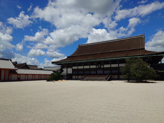 Kyoto Blog Teil 6 - Kyoto Kaiserpalast besuchen – Geschichte, Tipps & Infos