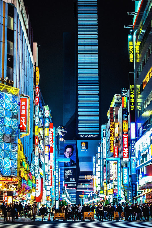 Tokyo Blog Teil 3 – Shinjuku