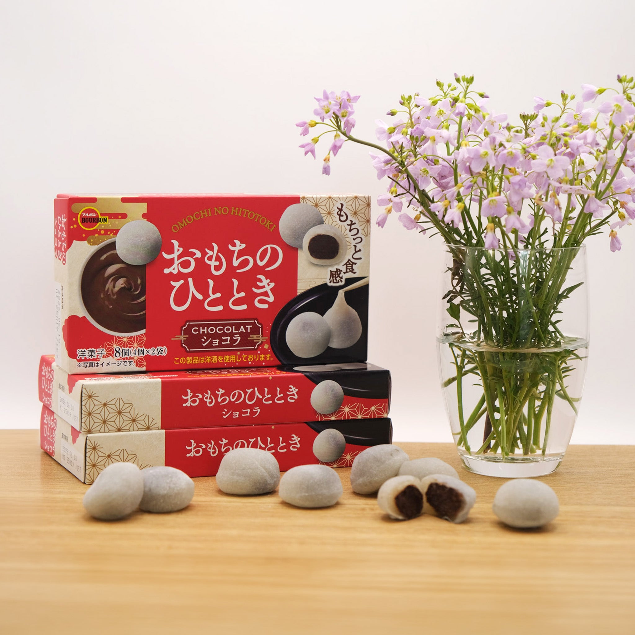 Bourbon Mochi Schoko aus Japan kaufen