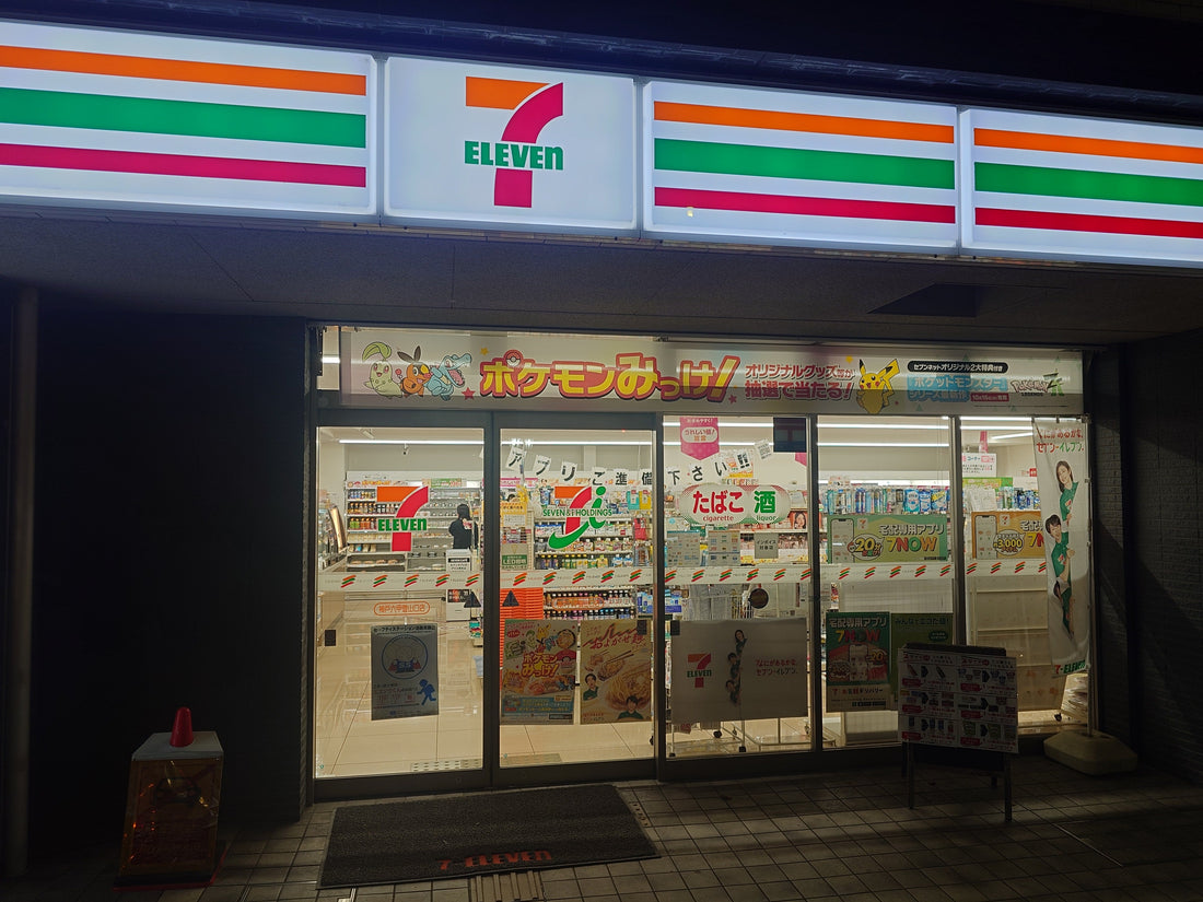 7-Eleven Konbini in Japan: Dein bester Freund rund um die Uhr