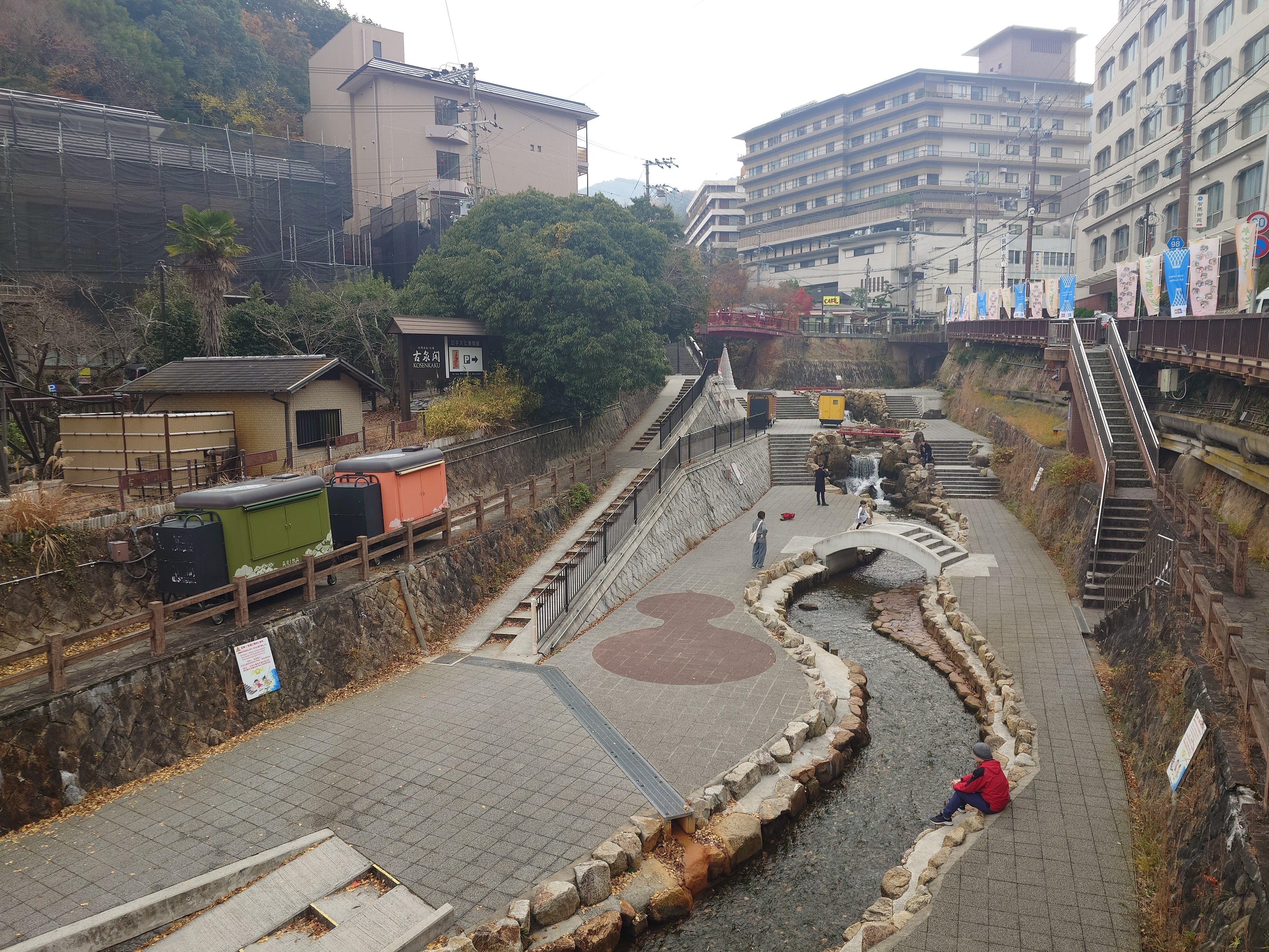 Arima Onsen bei Kobe: Kin no Yu und Tsuzumigataki | Shiga Food