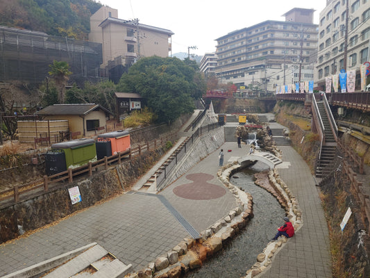 Arima Onsen in Kobe erleben mit Kin no Yu und Tsuzumigataki Park