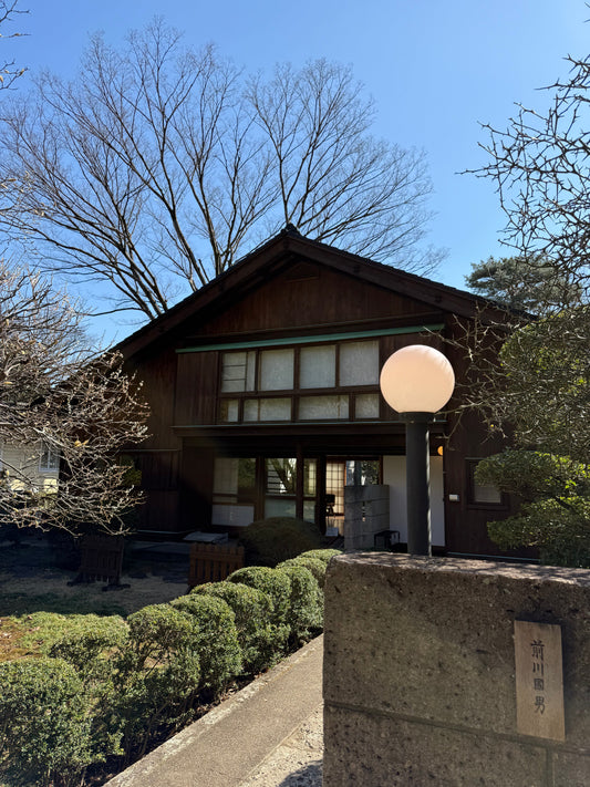 Alte Häuser im Edo-Tokio-Freilicht-Architekturmuseum in Tokyo