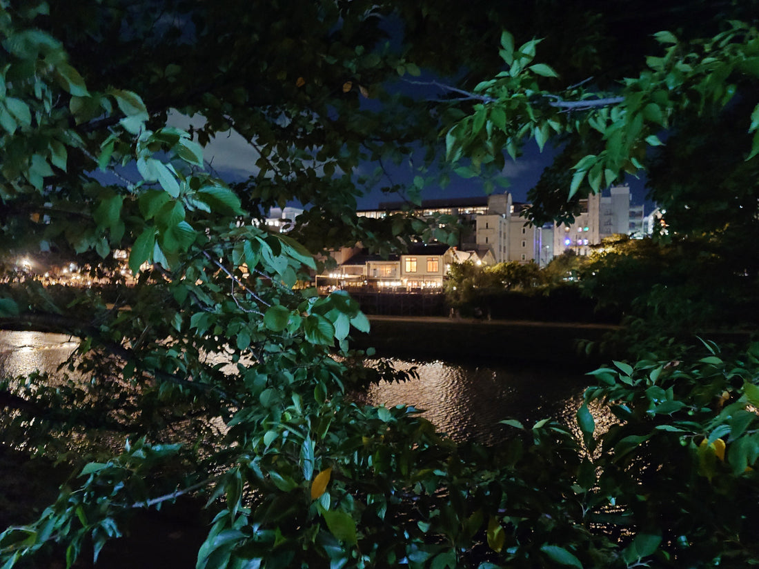 Gion, das historische Viertel von Kyoto