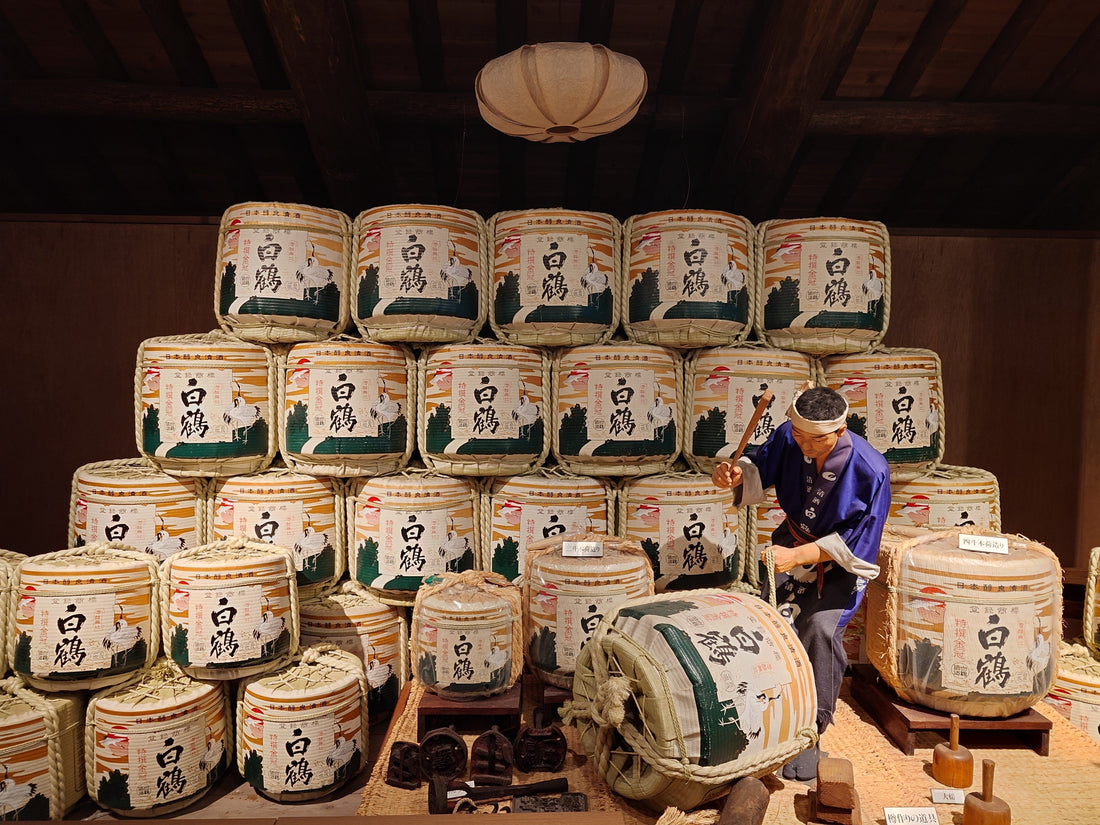 Hakutsuru Sake Brewery Museum in Kobe, eine Reise in die Welt des Sake