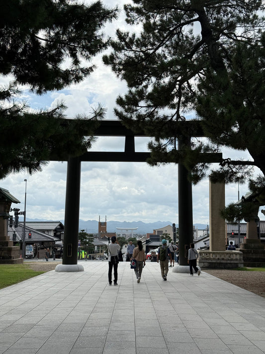 Izumo Taisha: wo Japans Götter zusammenkommen