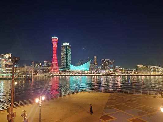 Harbourland in Kobe