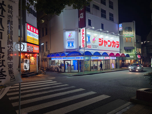 Lawson Konbini in Japan: Karaage-kun, Uchi Café und smarte Services