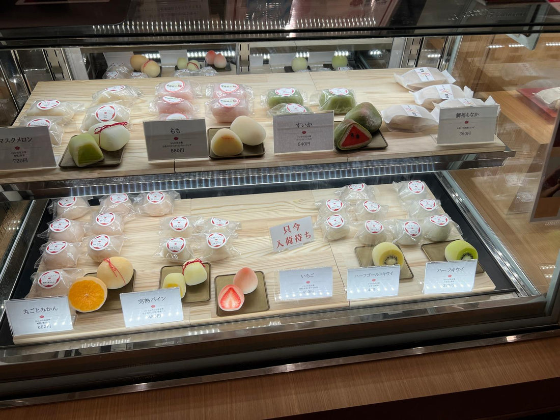 Was ist Mochi? Herkunft, Sorten & Bedeutung einfach erklärt