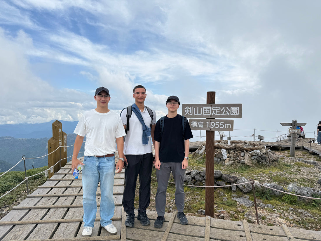 Mount Tsurugi Tokushima Guide Anfahrt Sessellift Preise