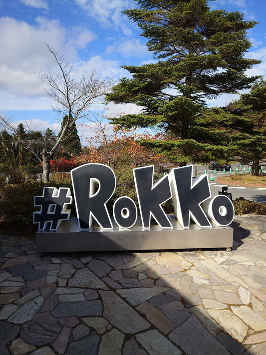 Mount Rokko in Kobe: Die perfekte Auszeit über der Stadt