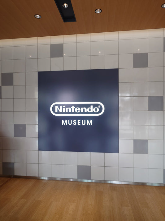 Eingangsbereich des Nintendo Museums in Uji bei Kyoto