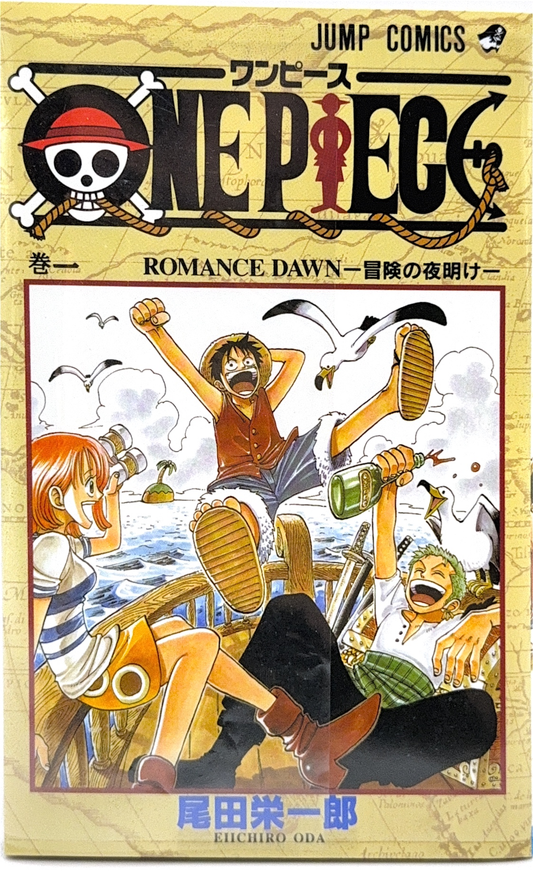 Manga für Einsteiger: Dein kompakter Guide von null auf hundert