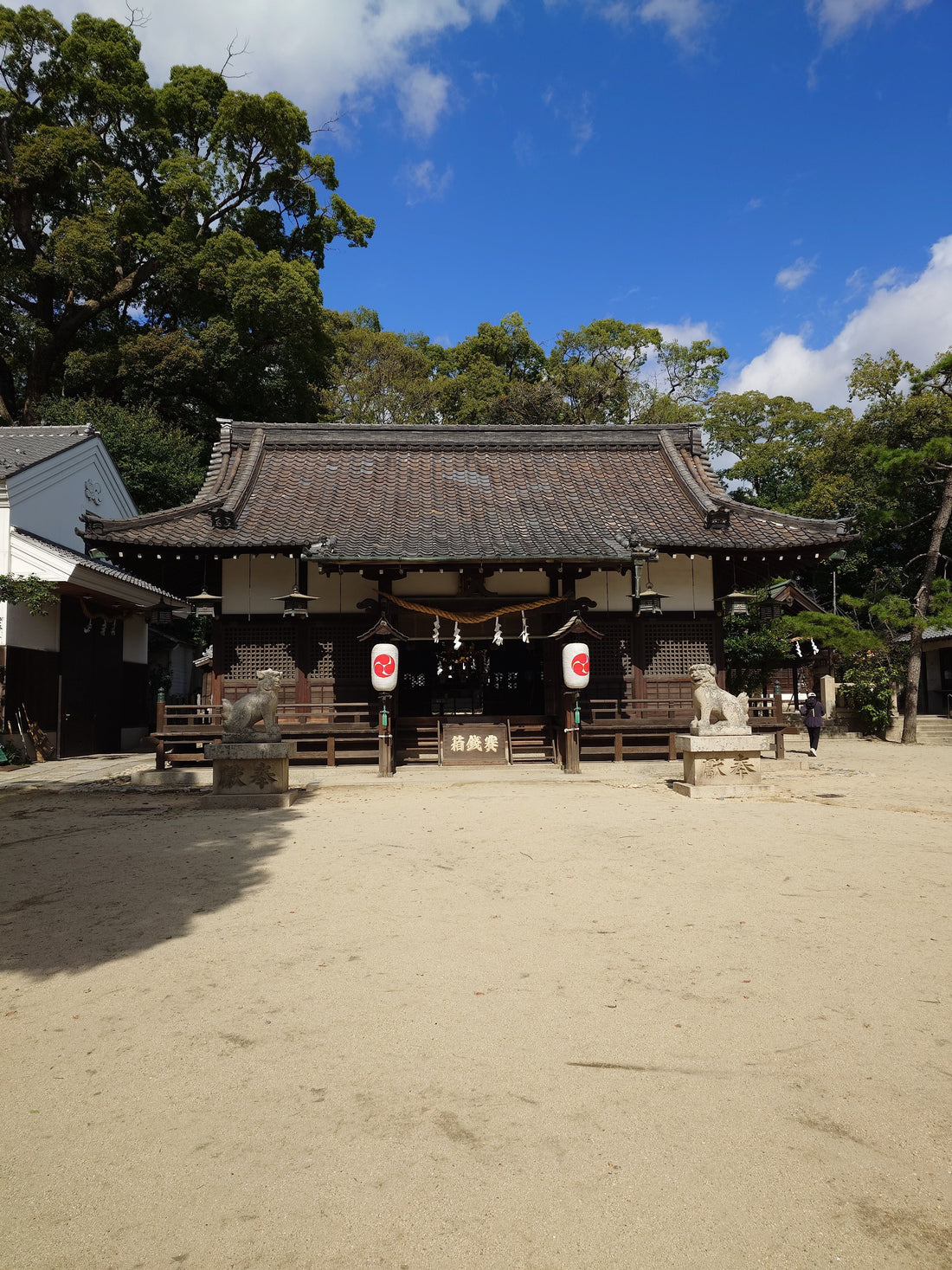 Rokkō Yahata Shrine in Kobe, ein ruhiger Ort mit Geschichte und Herz