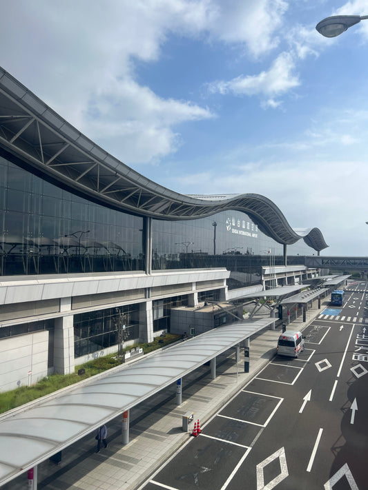 Sendai Airport SDJ Guide mit allen Zielen im Überblick