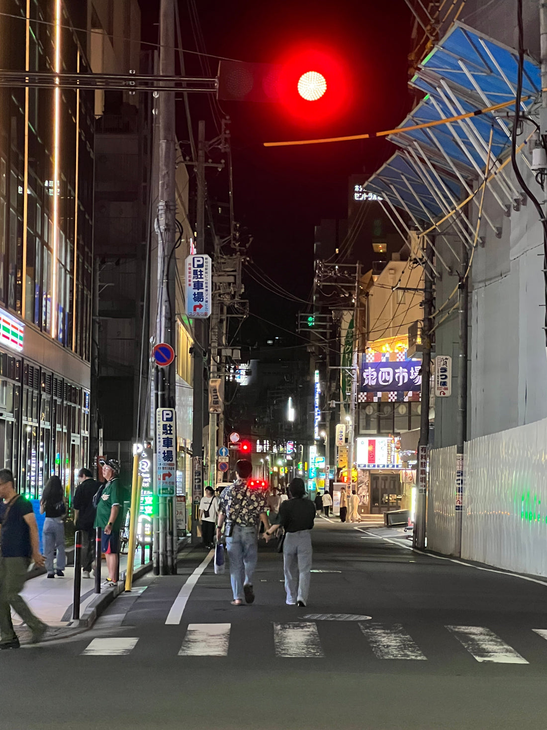 Sendai bei Regen: Die besten Tipps für Shopping, Essen und mehr