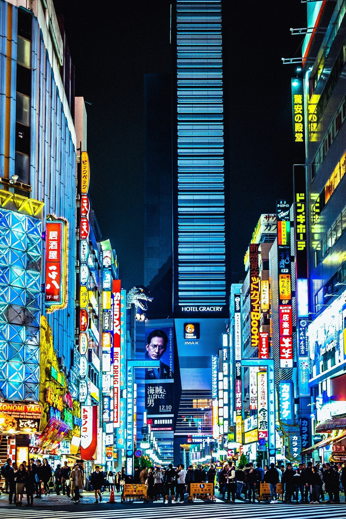 Tokyo Blog Teil 3 – Shinjuku