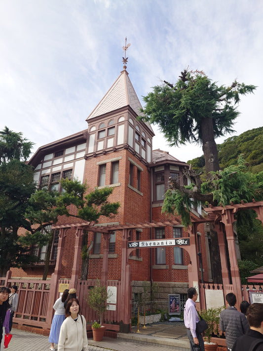 Kobe Kitano: Weathercock House und Moegi House