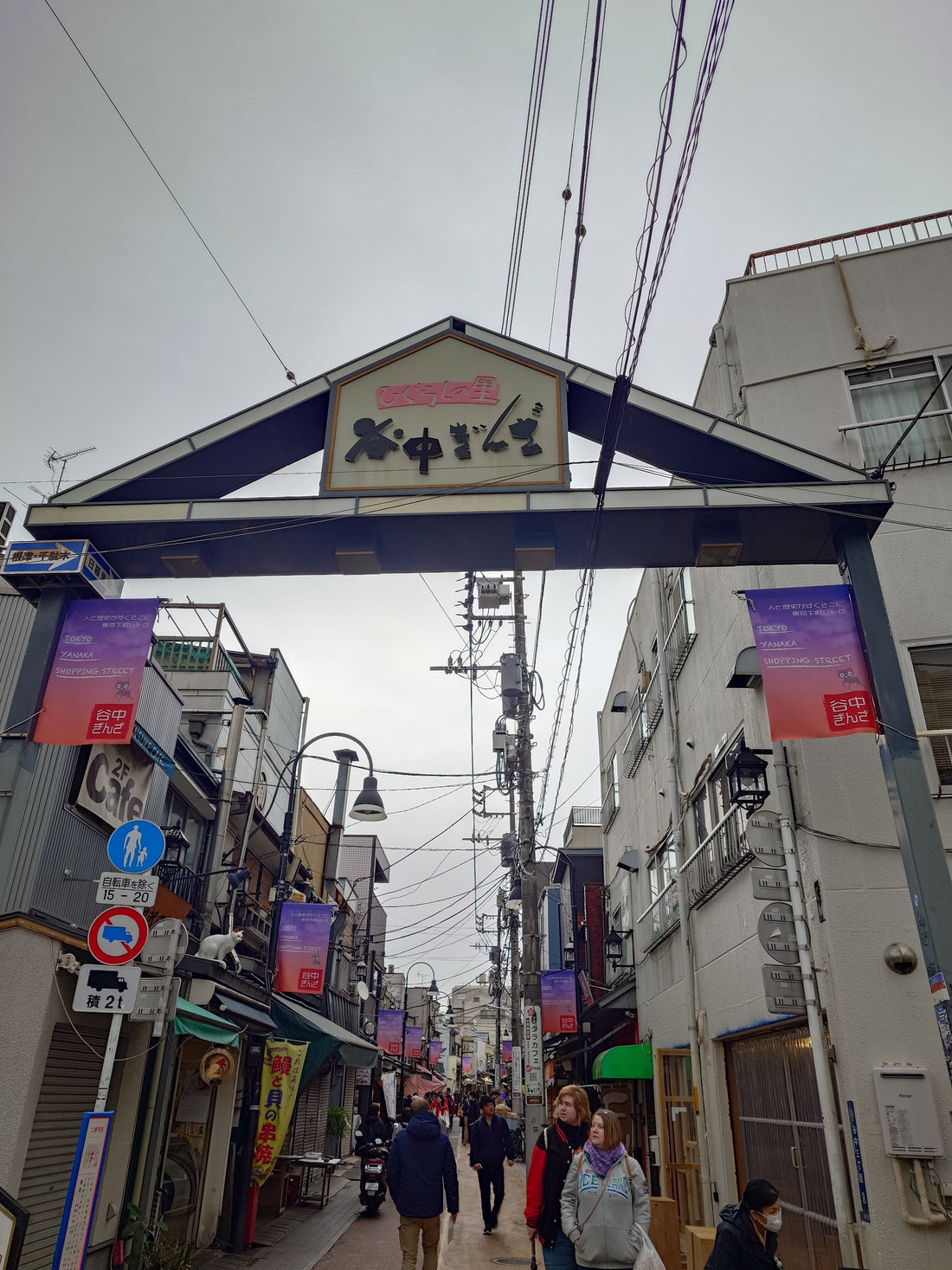 Yanaka in Tokio: Altstadtflair, Tempelwege und Yanaka Ginza