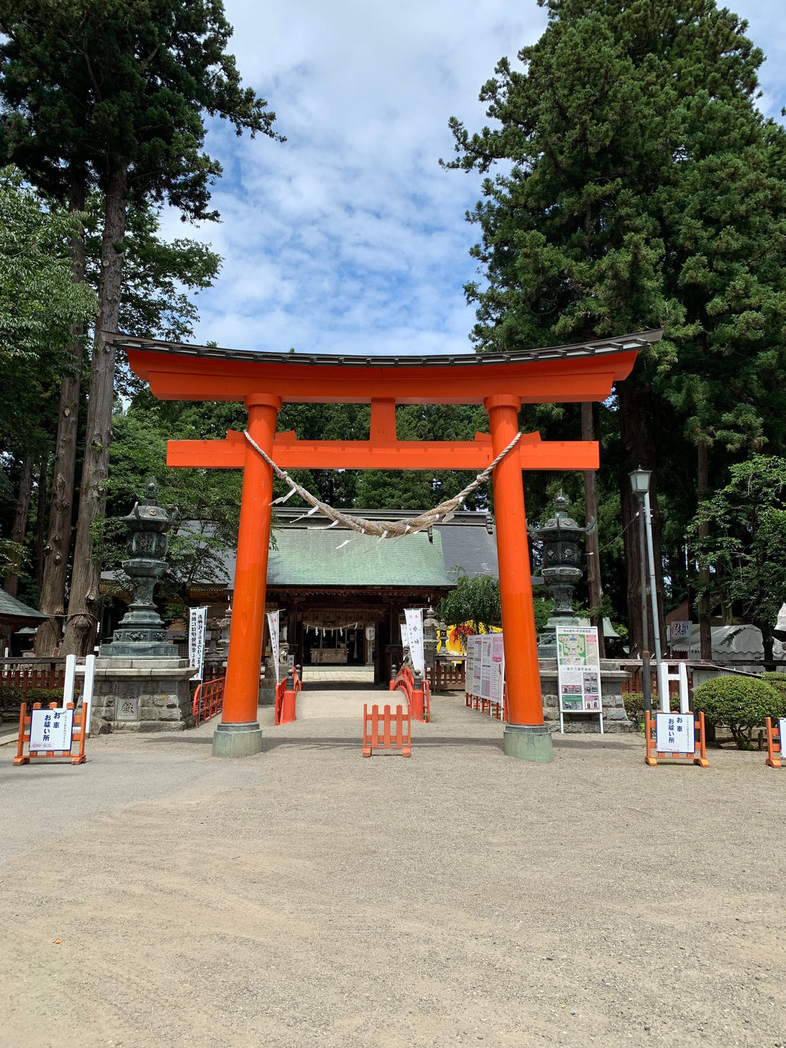 Hachinohe: Küstenstadt in Aomori mit Natur, Geschichte und großartigem Fisch