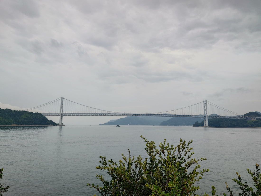 Onomichi und der Setonaikai Nationalpark: Mit dem Fahrrad durch Japans Inselparadies