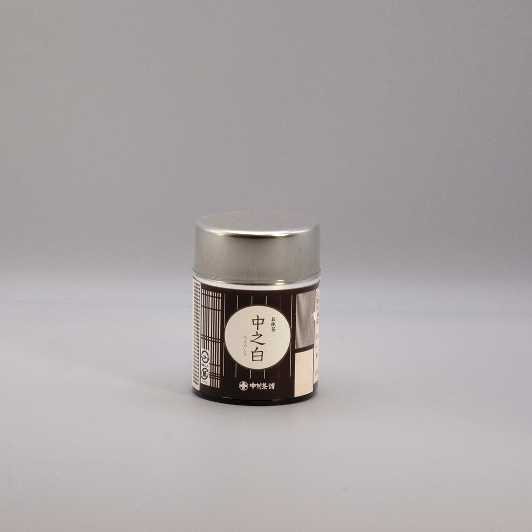 Matcha Naka no Shiro (20 g)