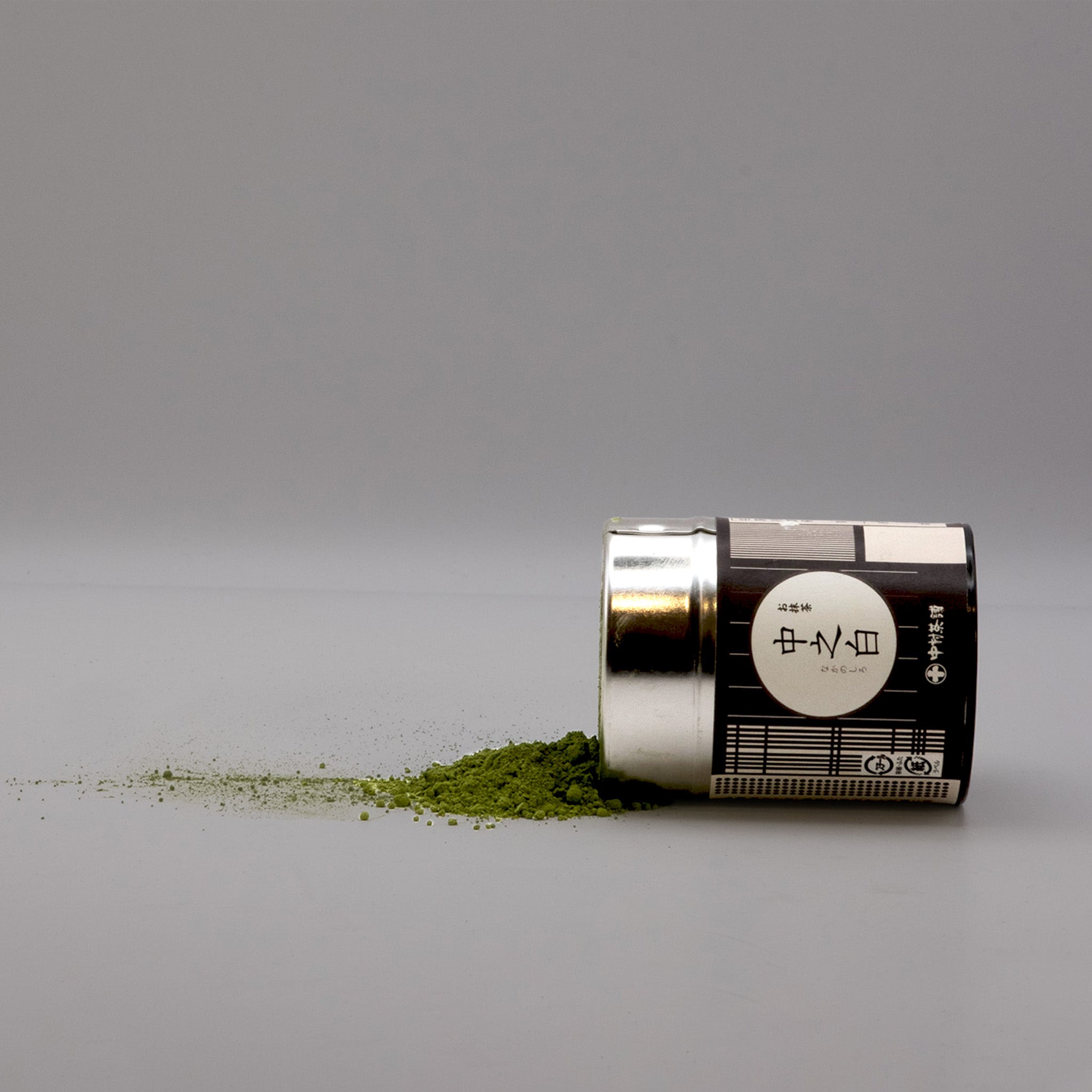 Matcha Naka no Shiro (20 g)