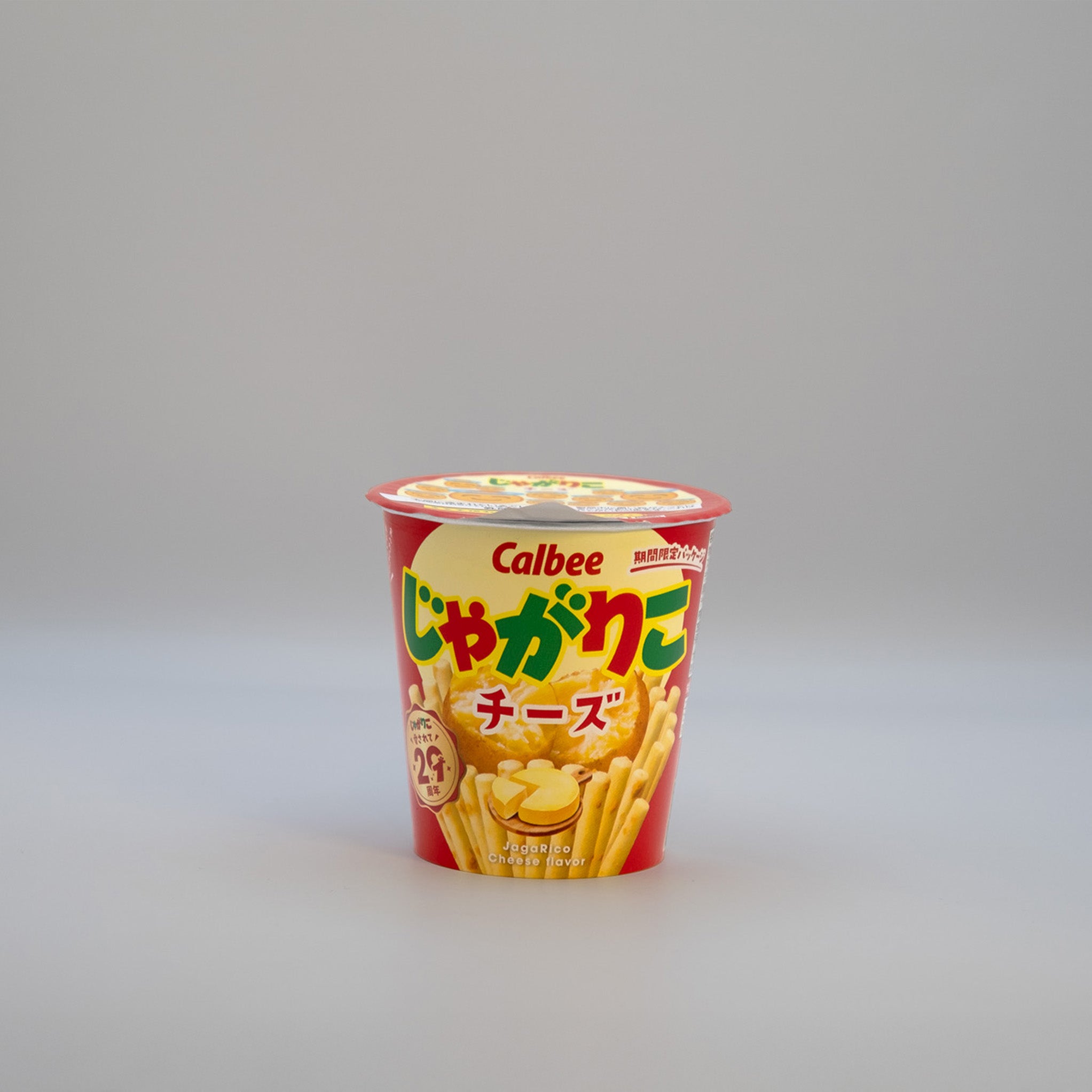 JagaRico Käsegeschmack (MHD Produkt)