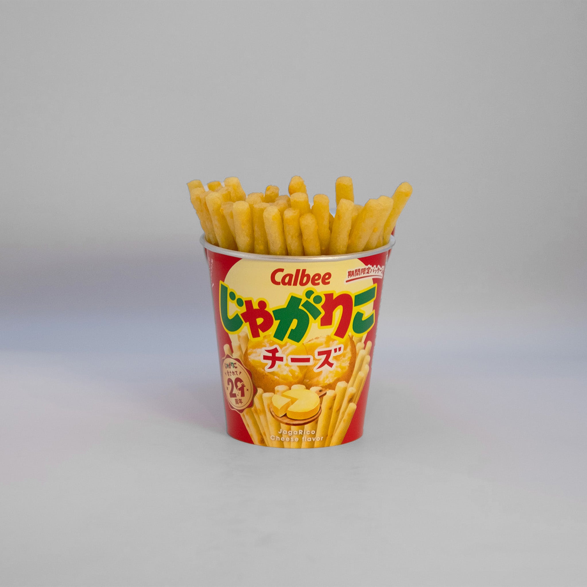 JagaRico Käsegeschmack (MHD Produkt)