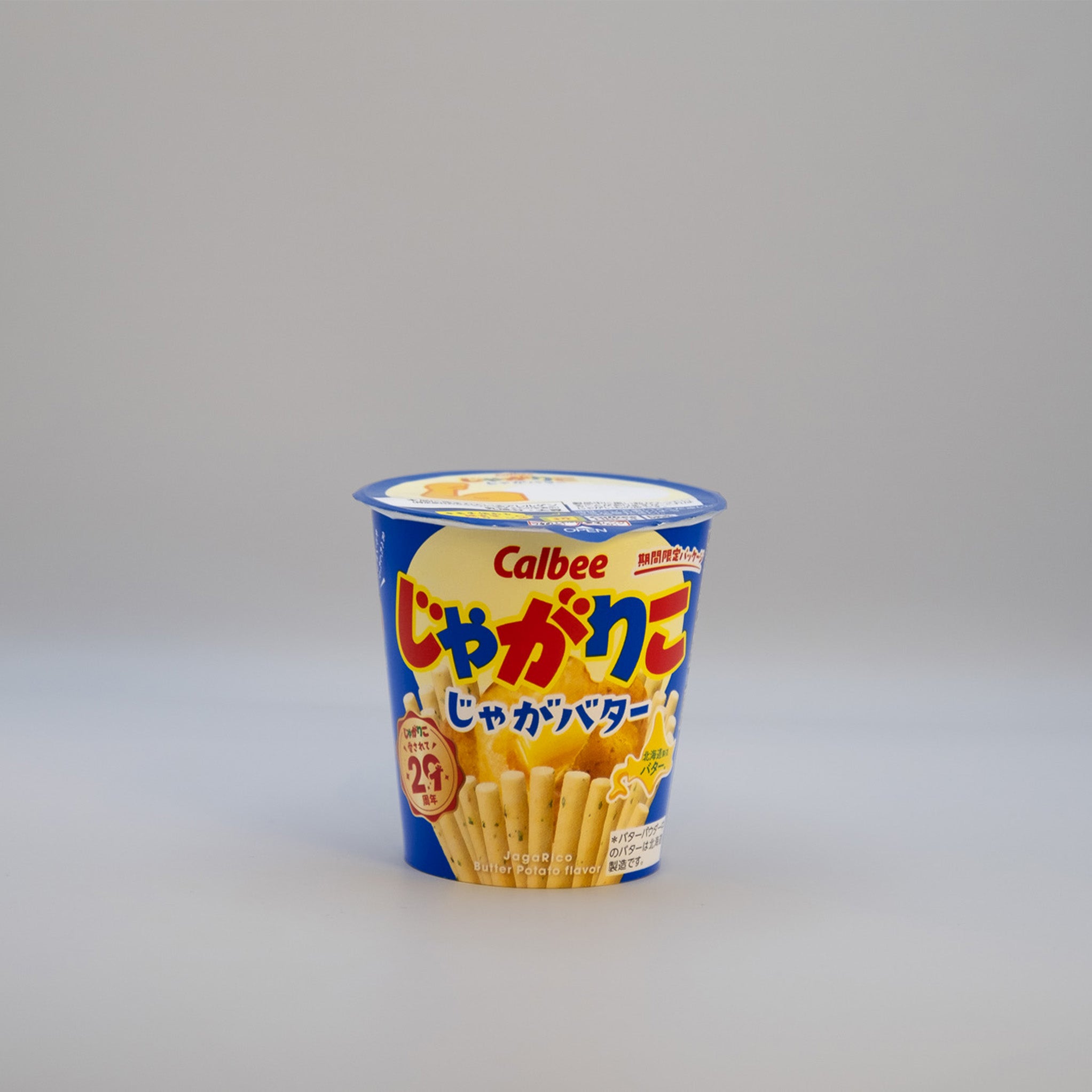 JagaRico Buttergeschmack (MHD Produkt)