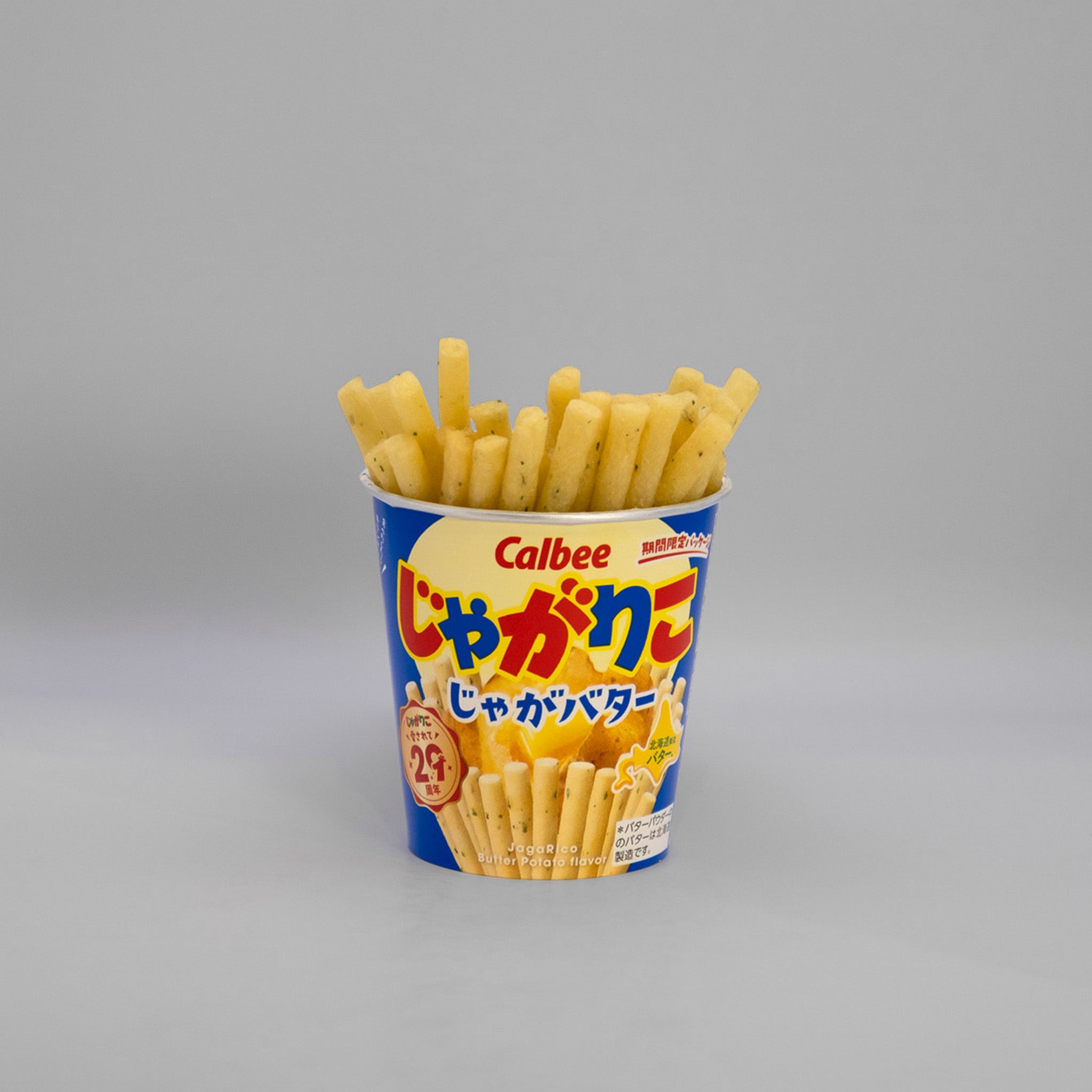 JagaRico Buttergeschmack (MHD Produkt)