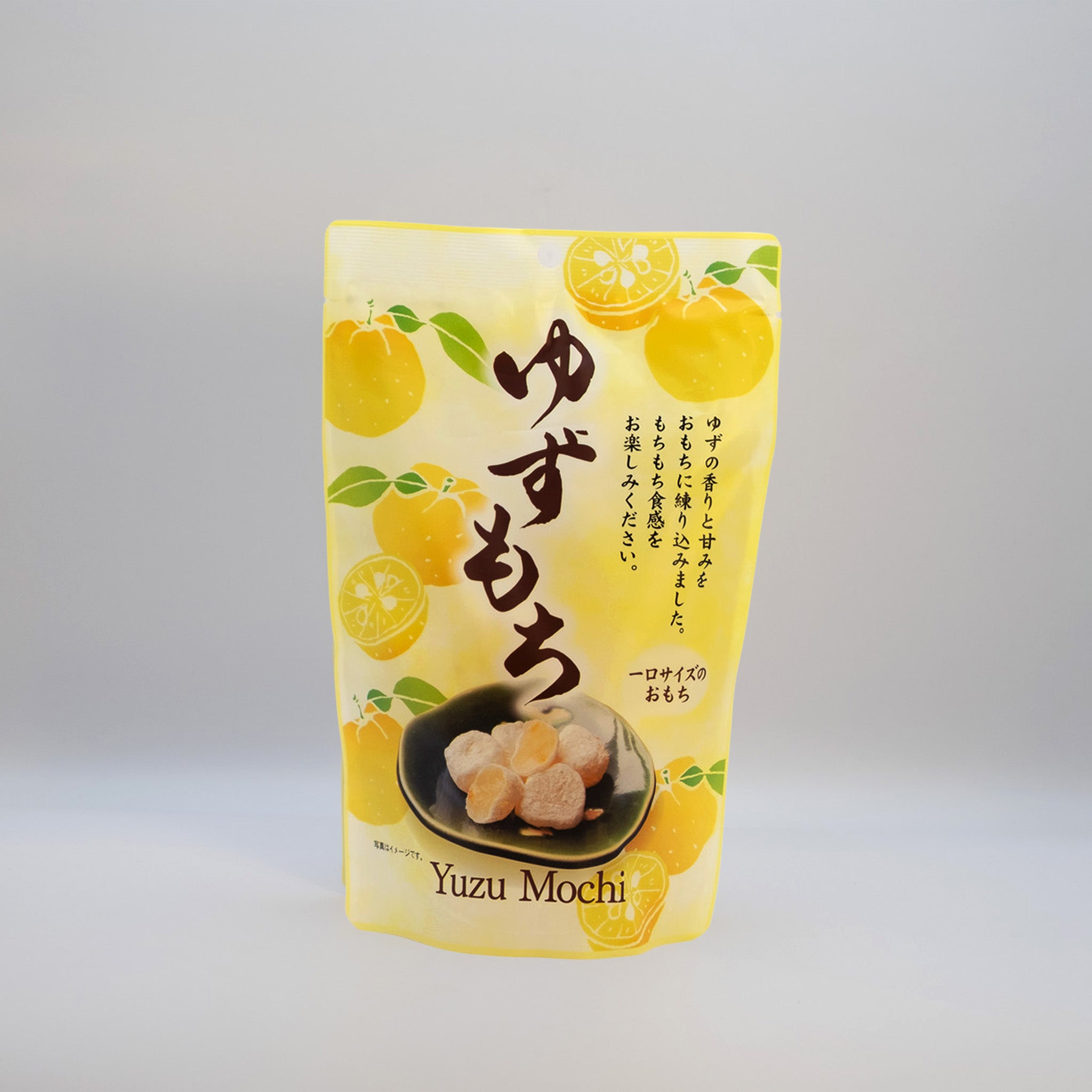 Seiki Yuzu Mochi