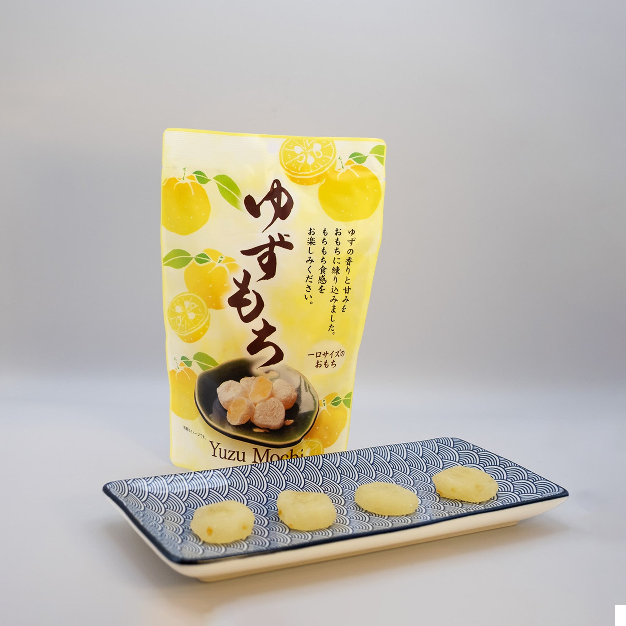 Seiki Yuzu Mochi (5er Bundle) Novemberaktion (-40 %)