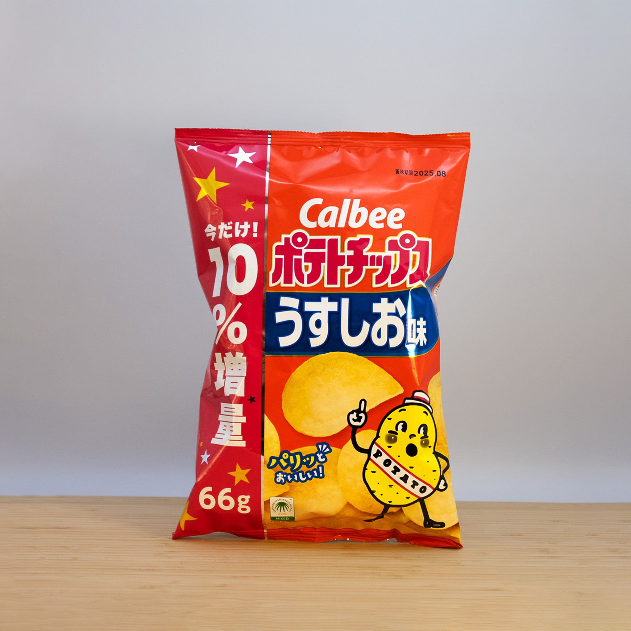 Calbee Salz Chips (MHD Produkt)