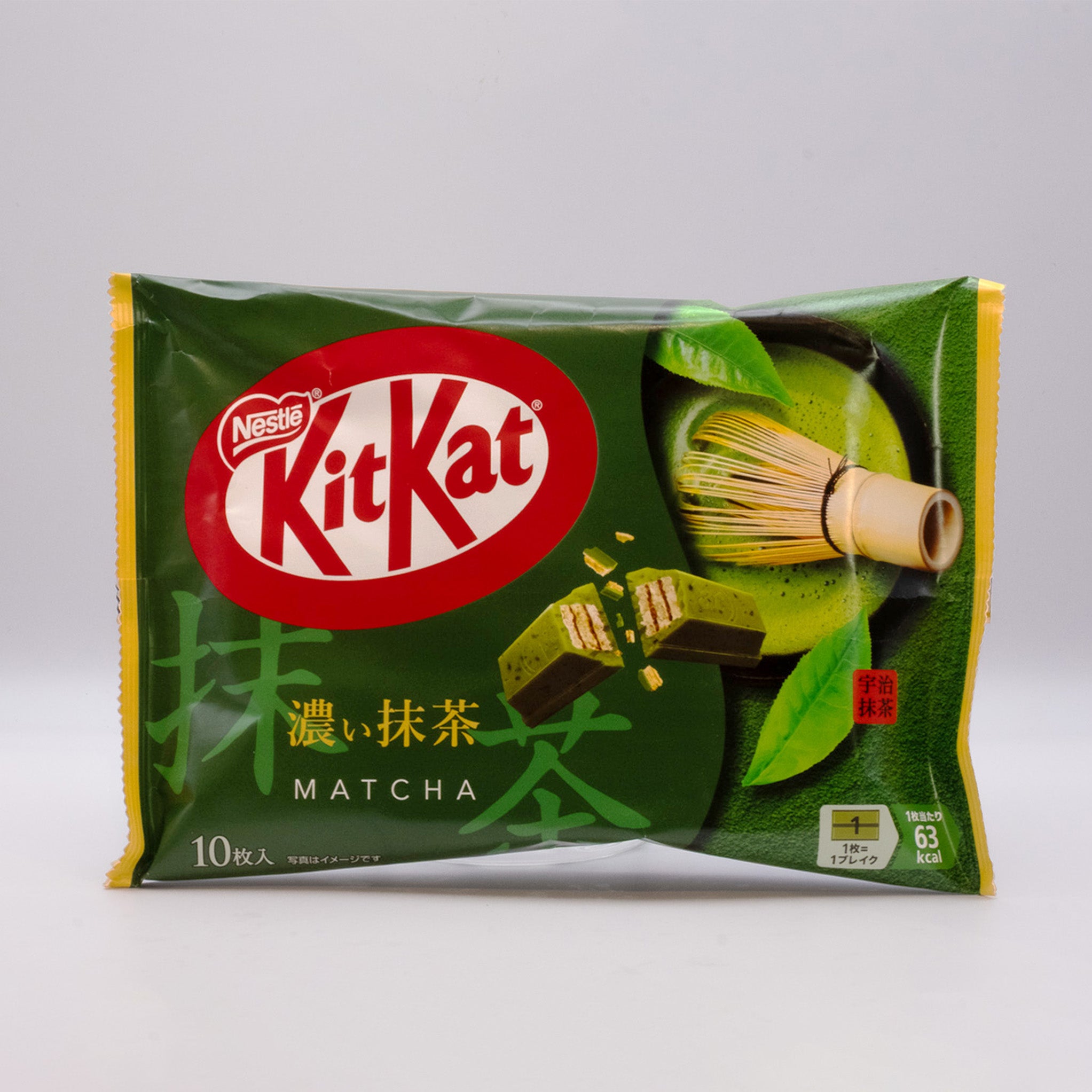 KitKat Matcha (10er Pack)