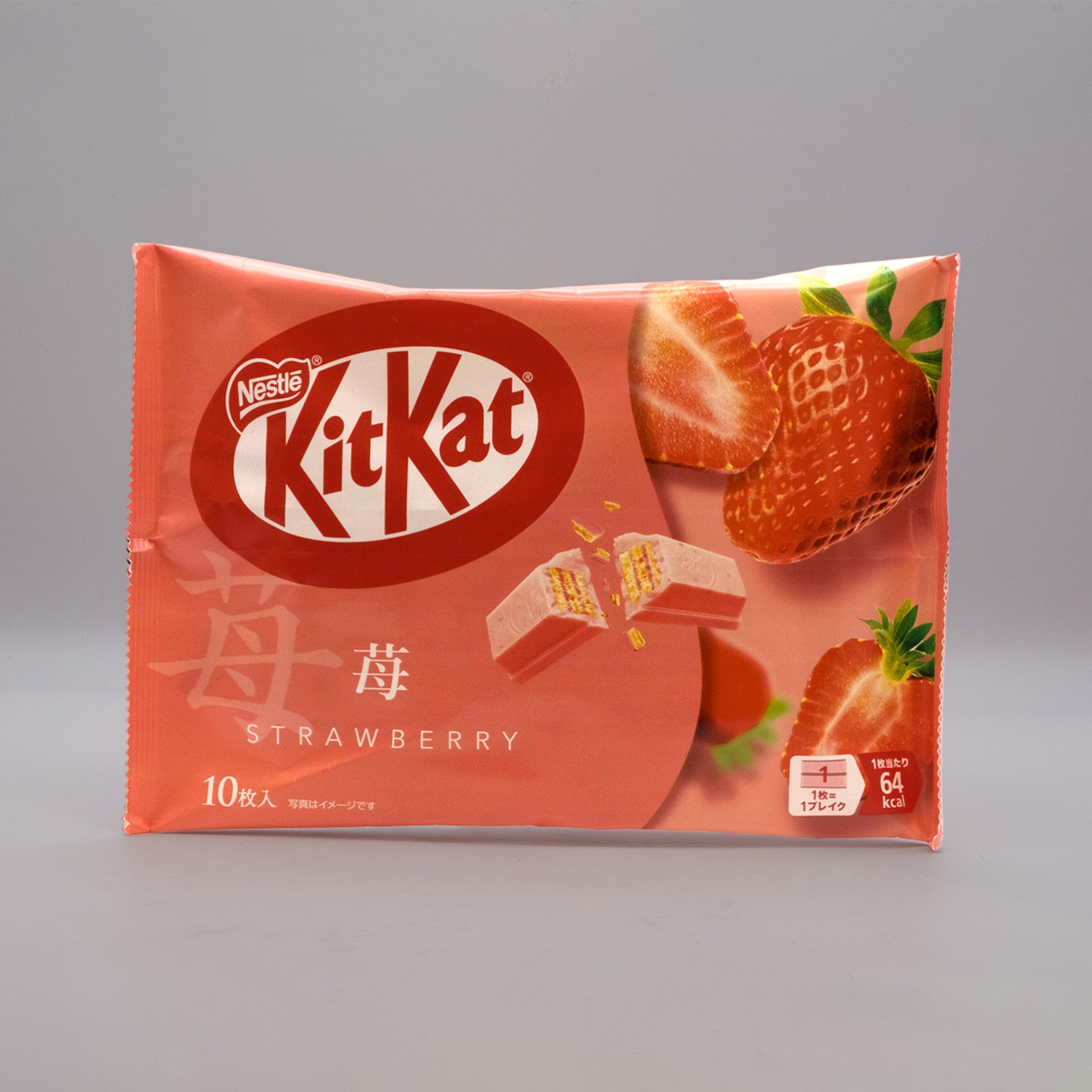 KitKat Strawberry (10er Pack)