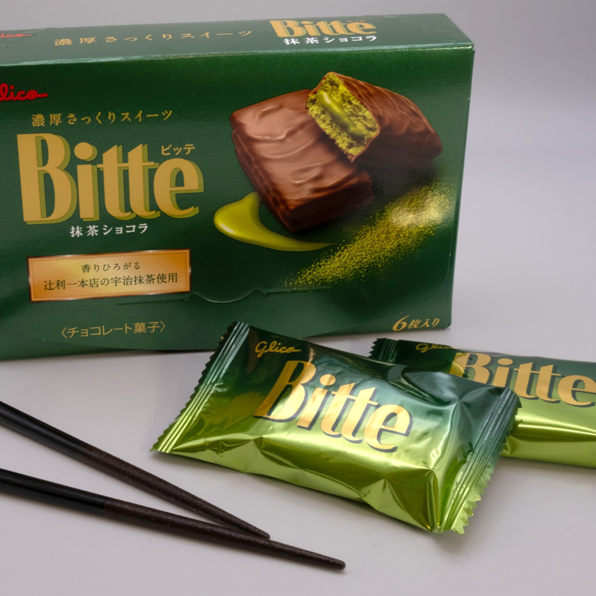 Glico Bitte Matcha Schokolade