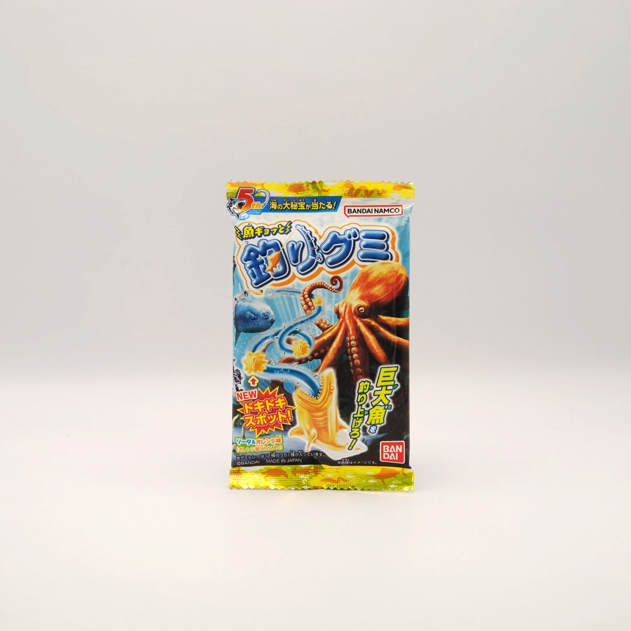 Bandai Fischangel Gummi