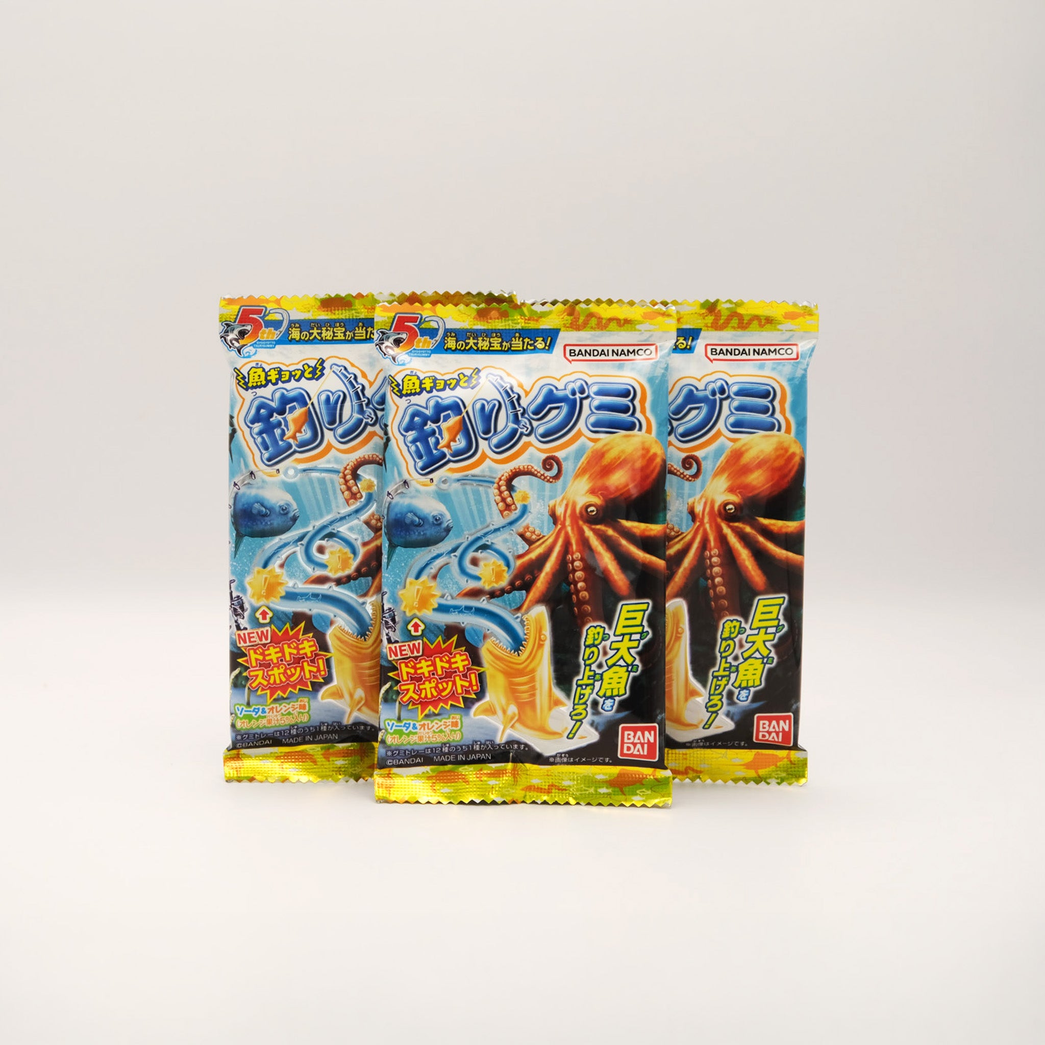Bandai Fischangel Gummi
