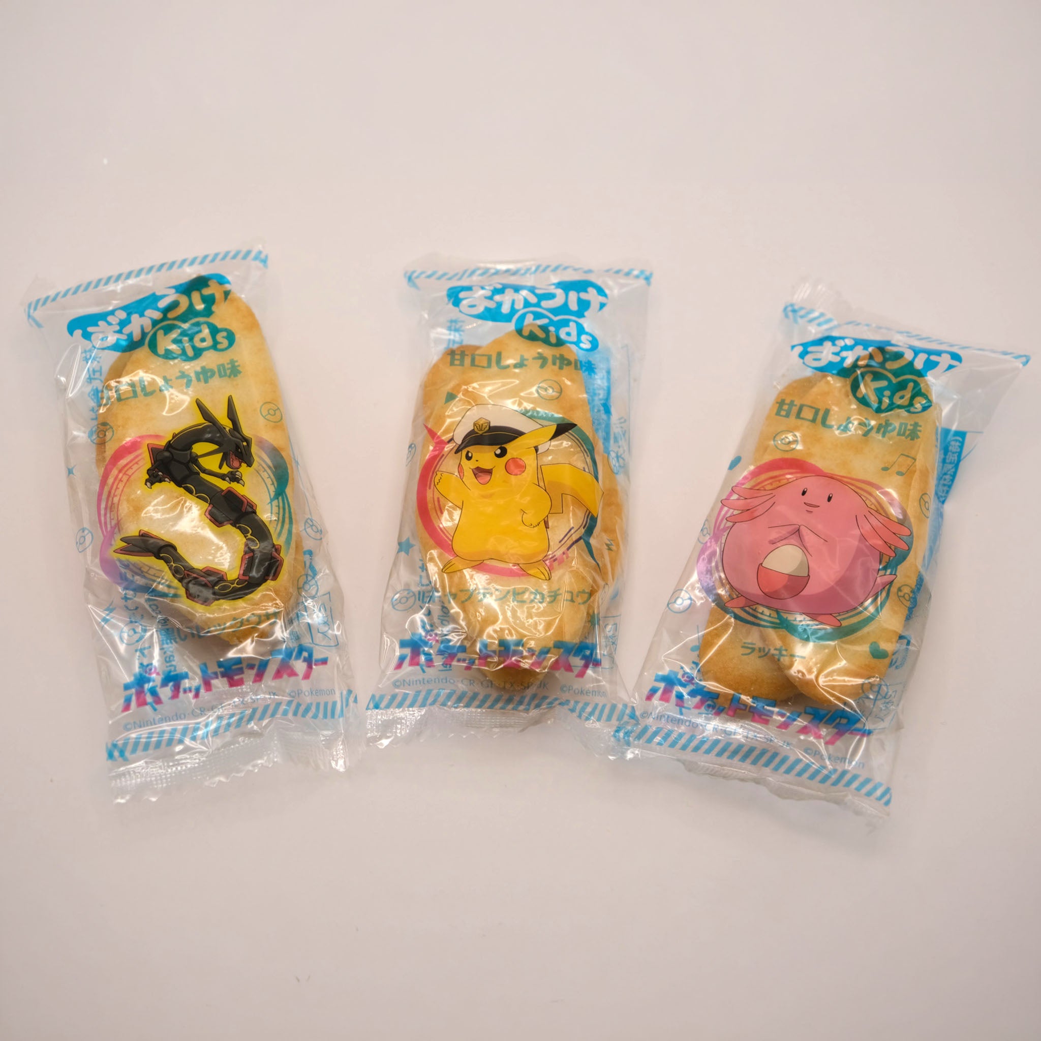 Kuriyama Pokémon süße Sojasauce Senbei