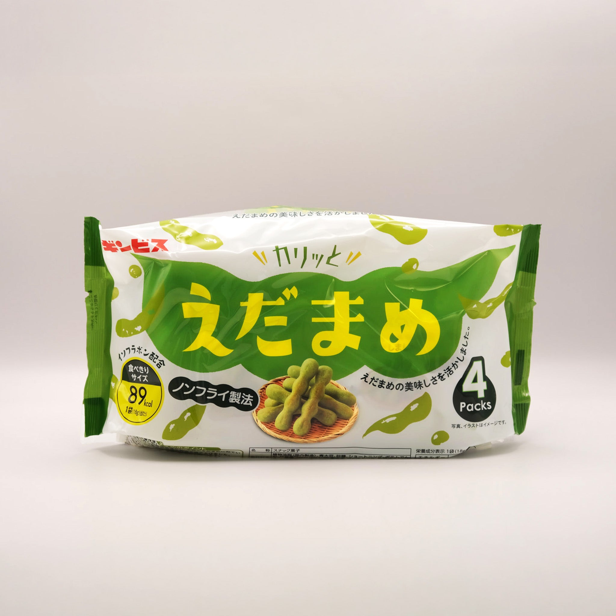 Ginbis knusprige Edamame Snacks