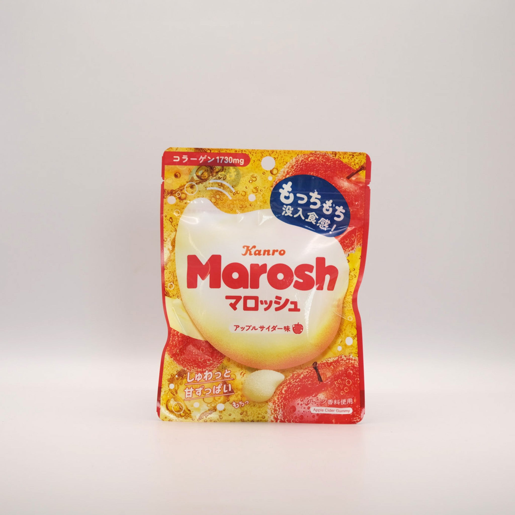 Kanro Marosh Marshmallow Gummi Apfel