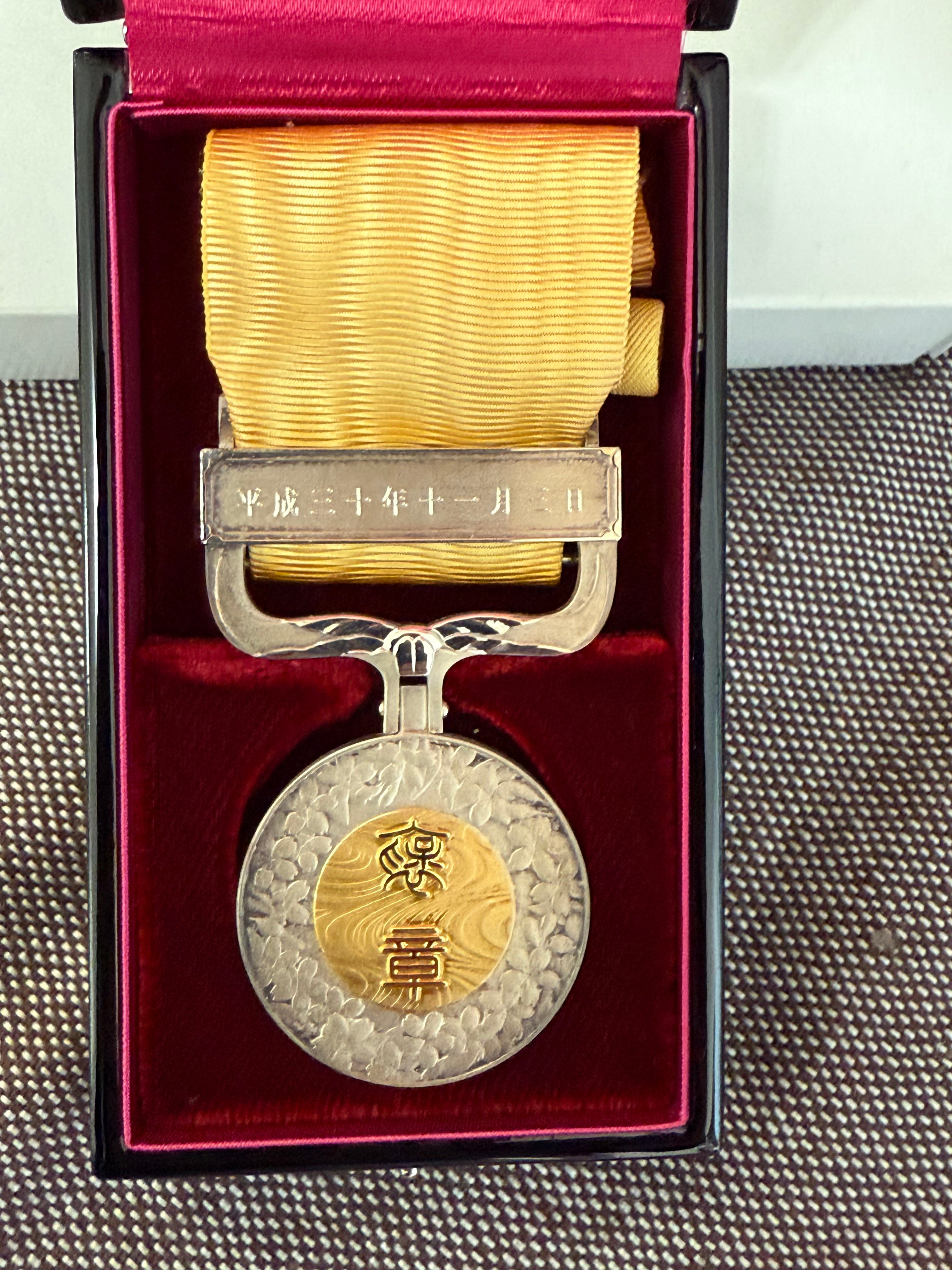 Wakuya Sojasauce 200ml