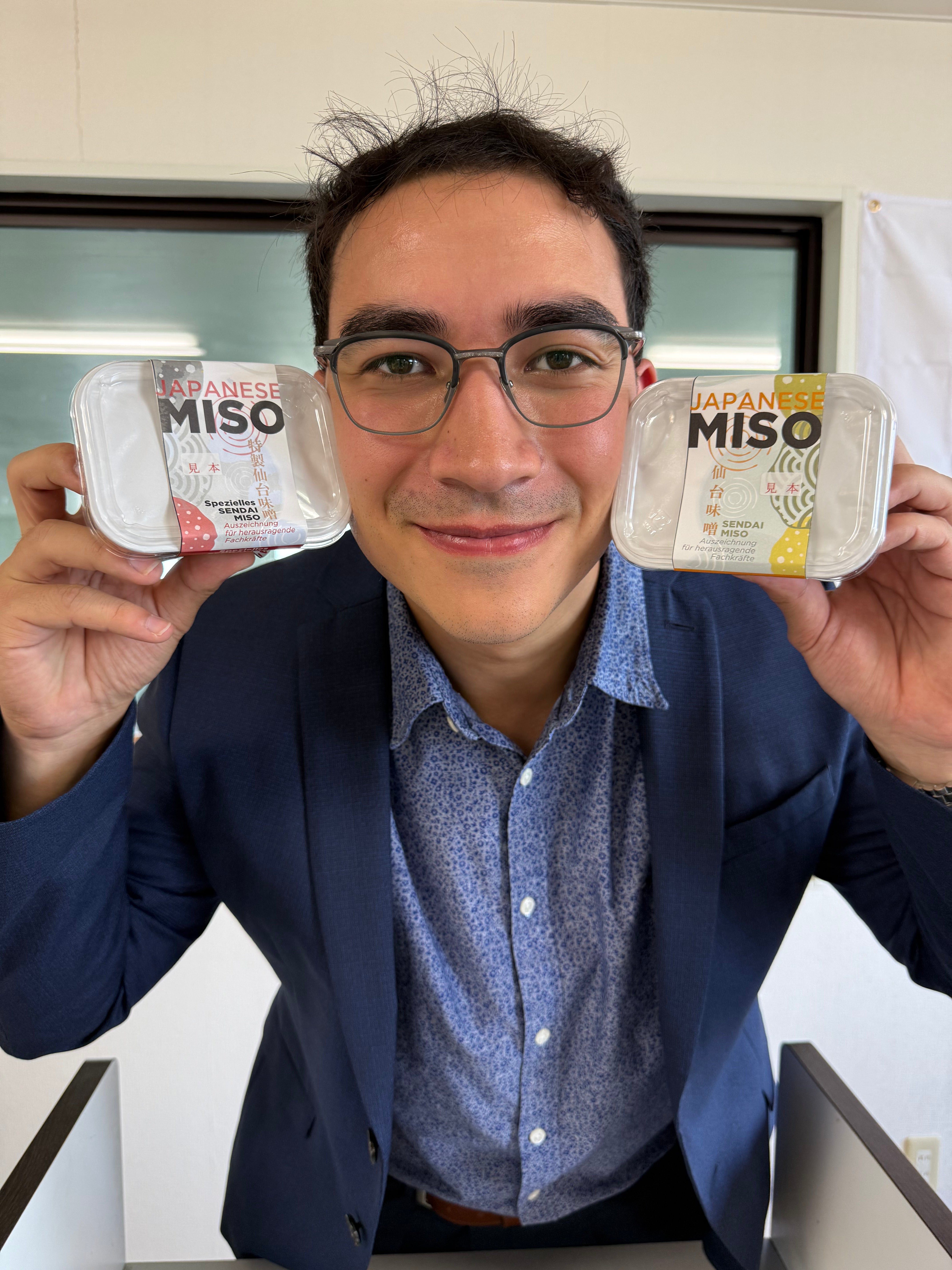 Sendai Premium Miso 300g