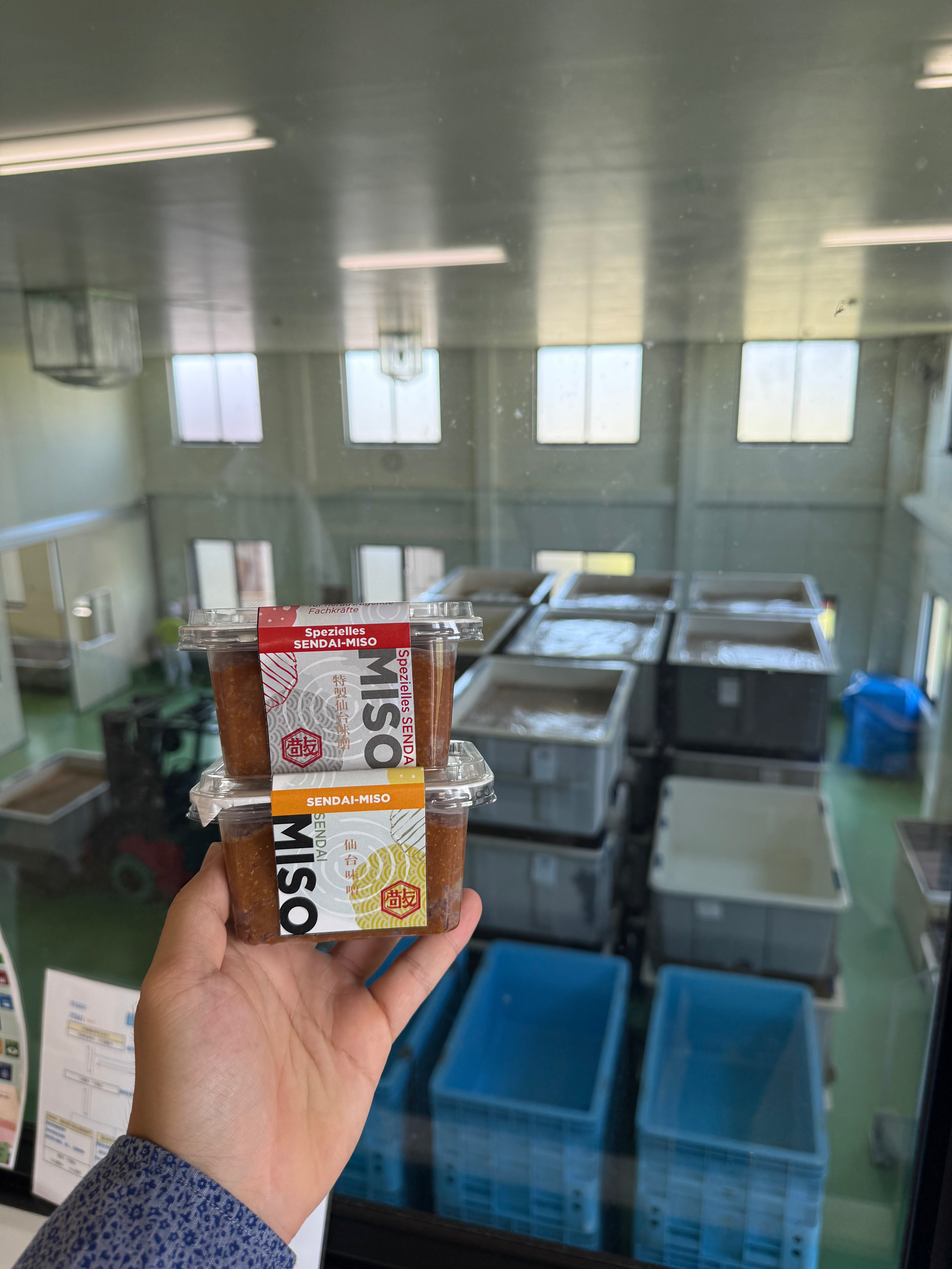 Sendai Prestige Miso (rotes Miso) 300g