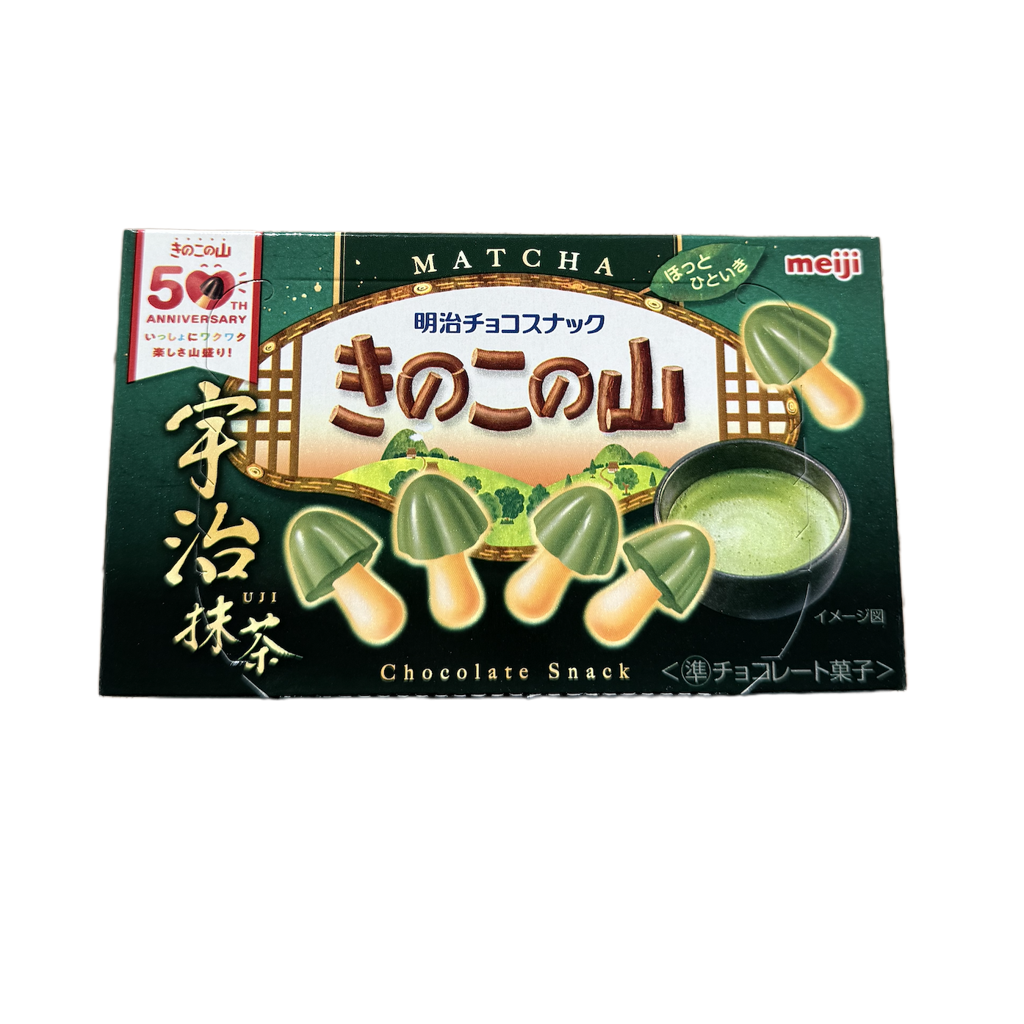 Meiji Kinoko no Yama Uji Matcha Schoko-Kekse