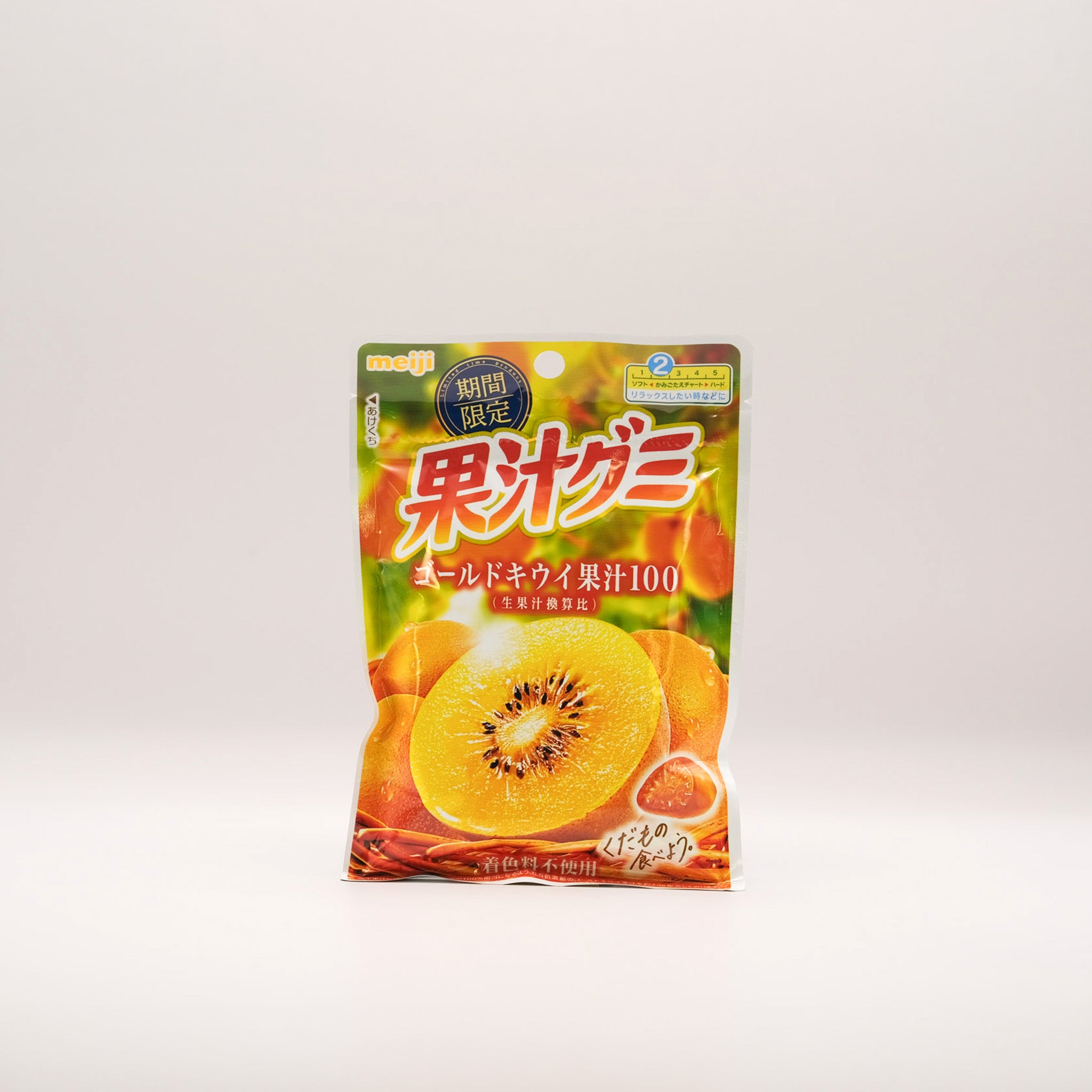 Meiji Fruchtgummi Kiwi