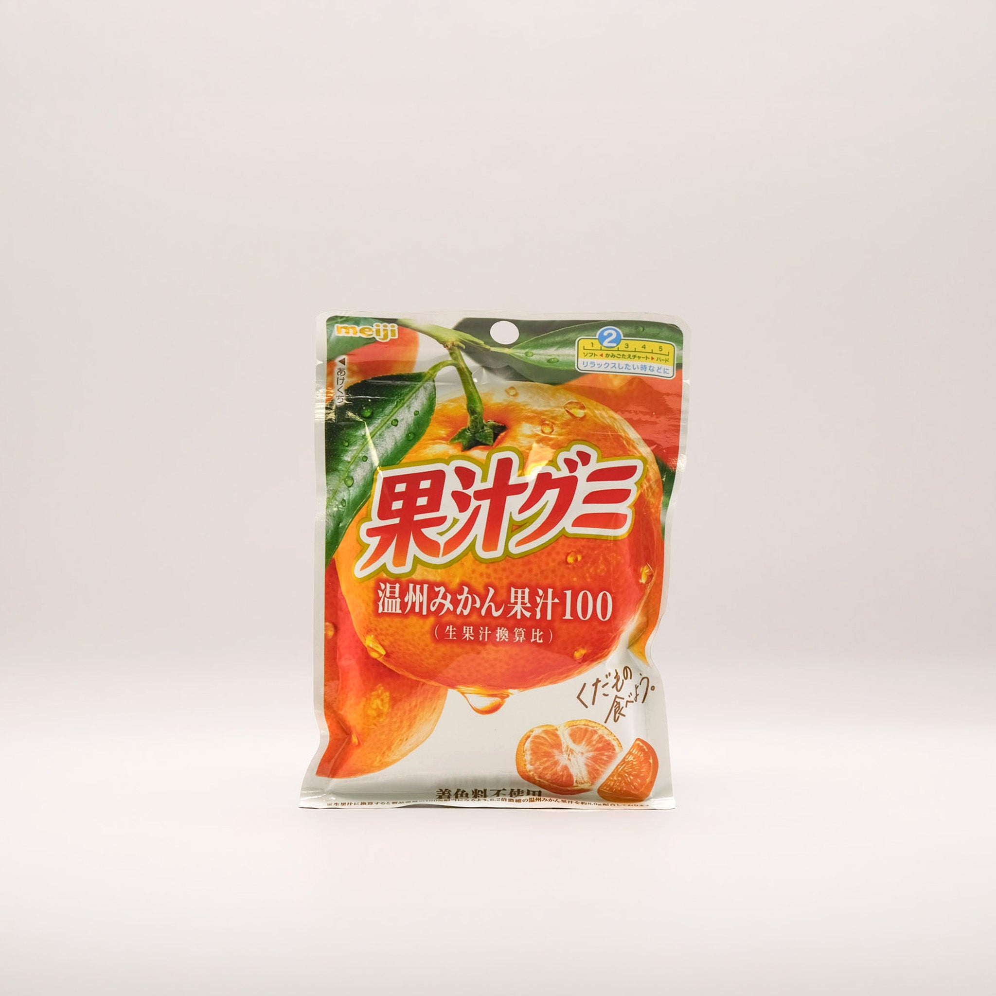 Meiji Fruchtgummi Mandarine