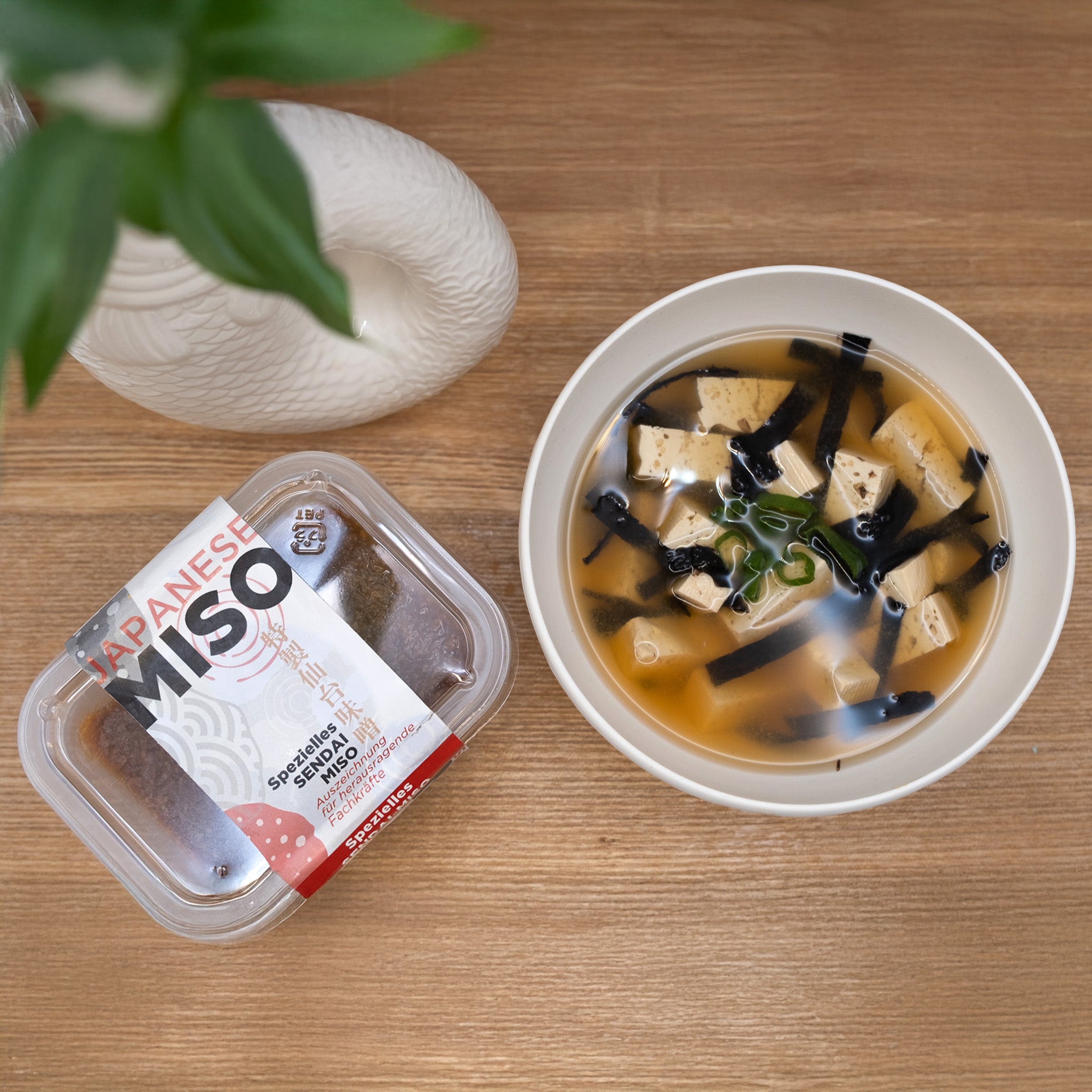 Sendai Prestige Miso (rotes Miso) 300g