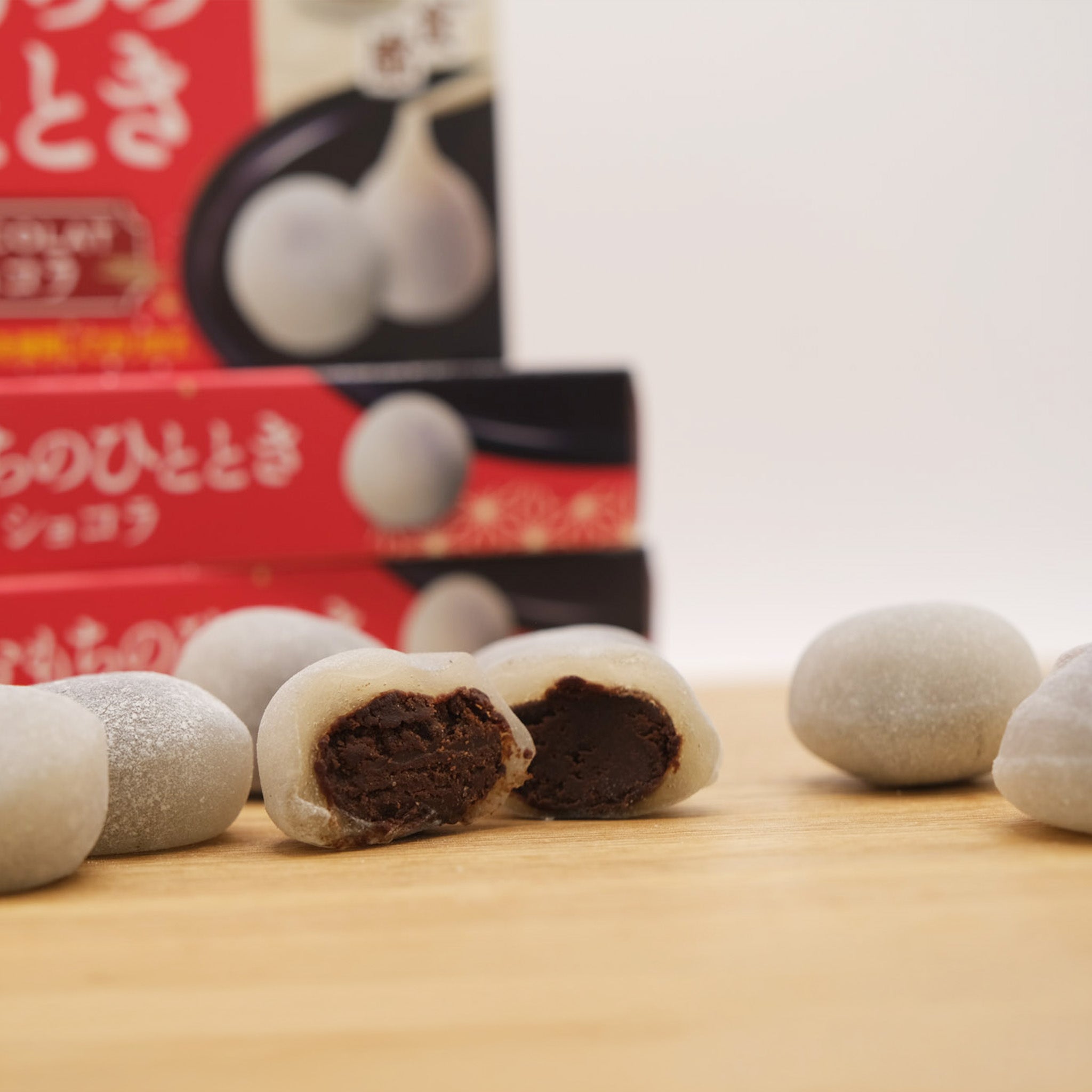 Bourbon Mochi Schoko